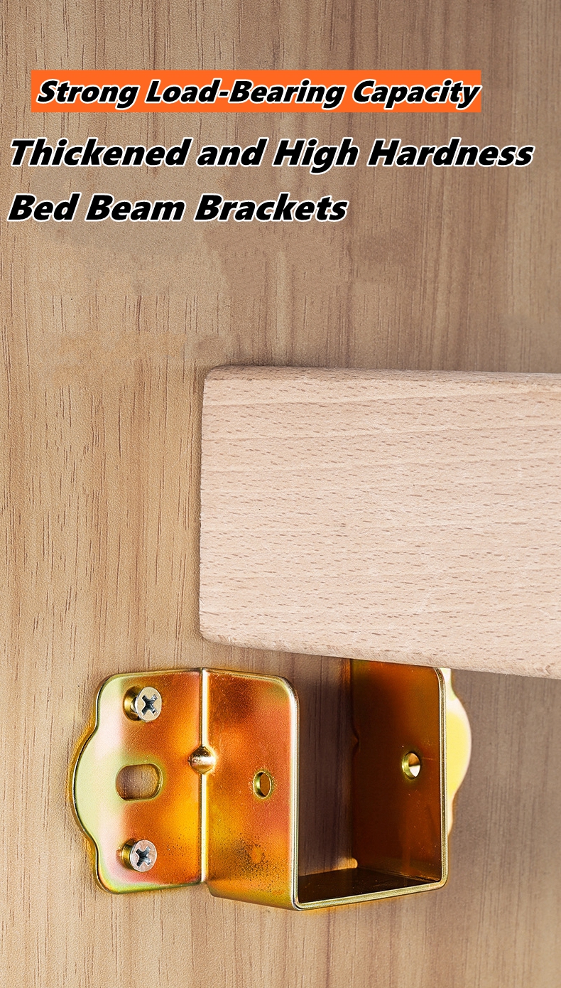 Furniture Hardware For Bed - U Shape Bed Beam Support Metal