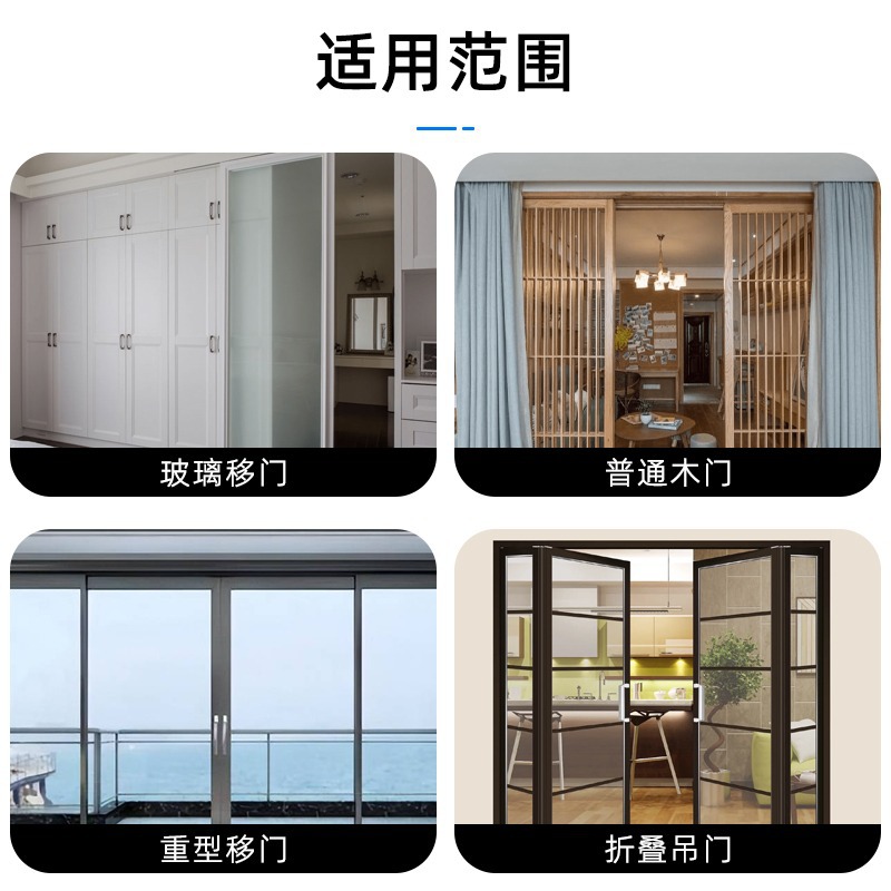 Top Quality door roller ultra- - مراجعة Quality Furniture Hardware وسعره