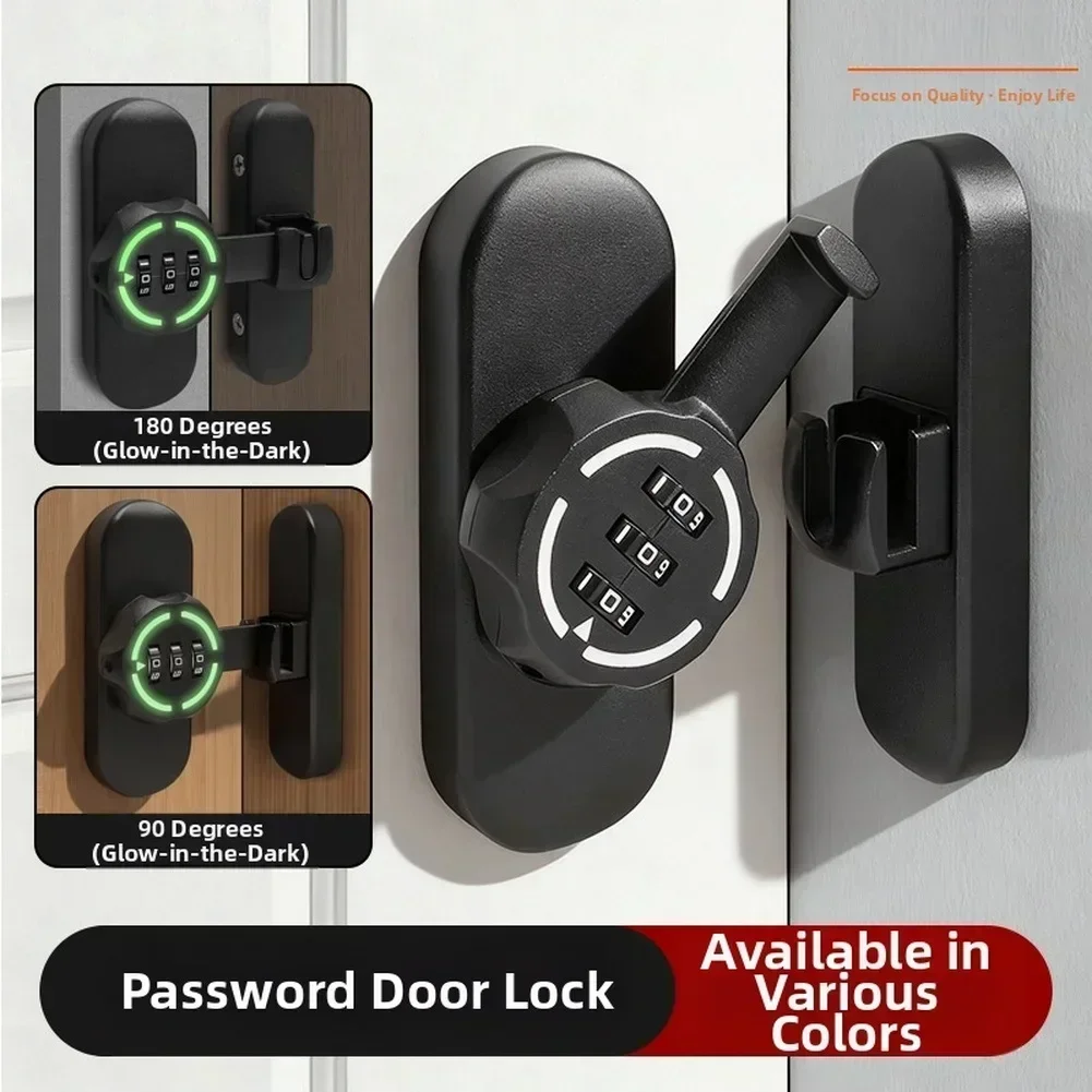 Password Door Latch 90/180 Deg - مراجعة Furniture Sliding Door Hardware وسعره