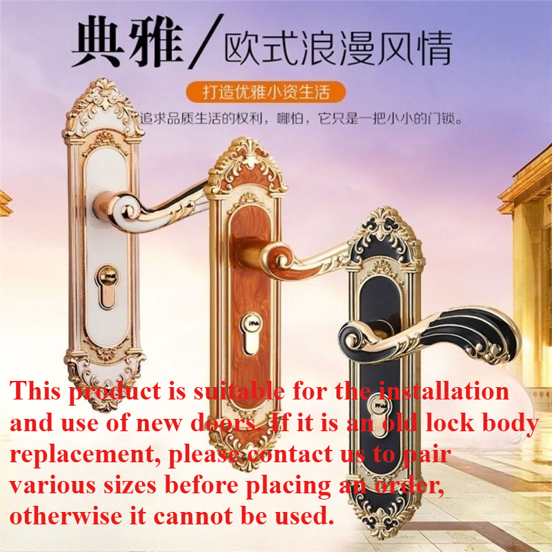 European Style Mute Room Door  - مراجعة Furniture Hardware Lock وسعره