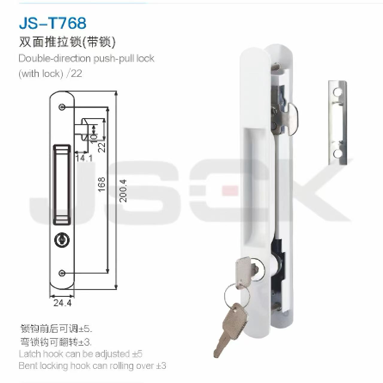 Double-sided Sliding Door Lock - مراجعة Furniture Sliding Door Hardware وسعره