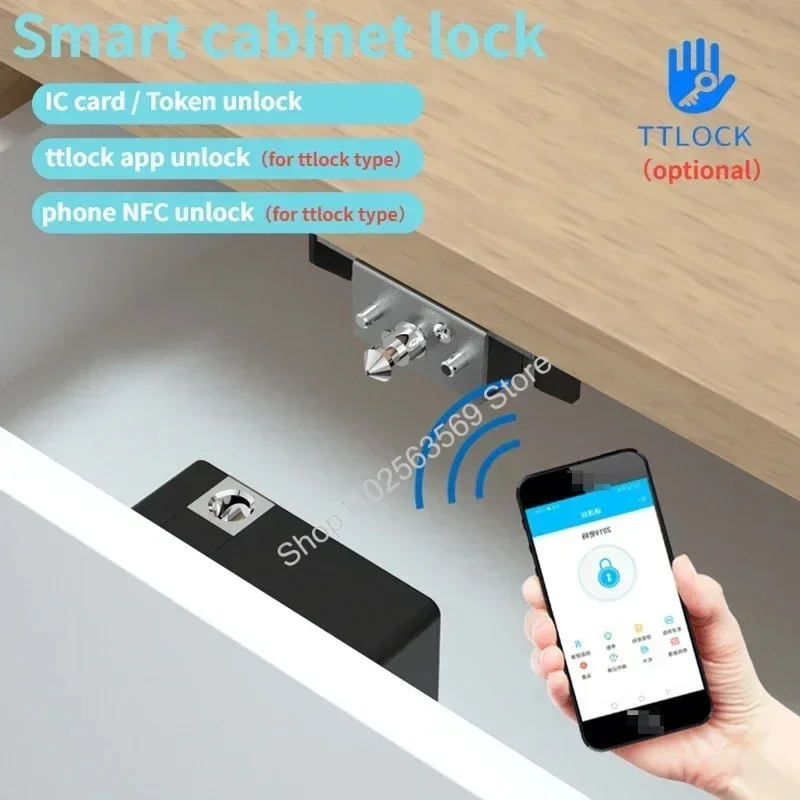 Smart Wood Door Lock Keyless I - مراجعة Furniture Home Hardware وسعره