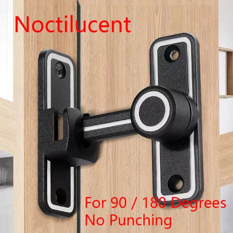 Black Luminous Barn Door Latch - مراجعة Furniture Sliding Door Hardware وسعره