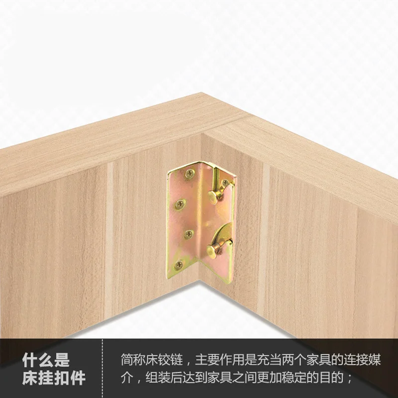1 Set (4pcs) Bed Hinged Wood B - مراجعة Furniture Hardware For Bed وسعره