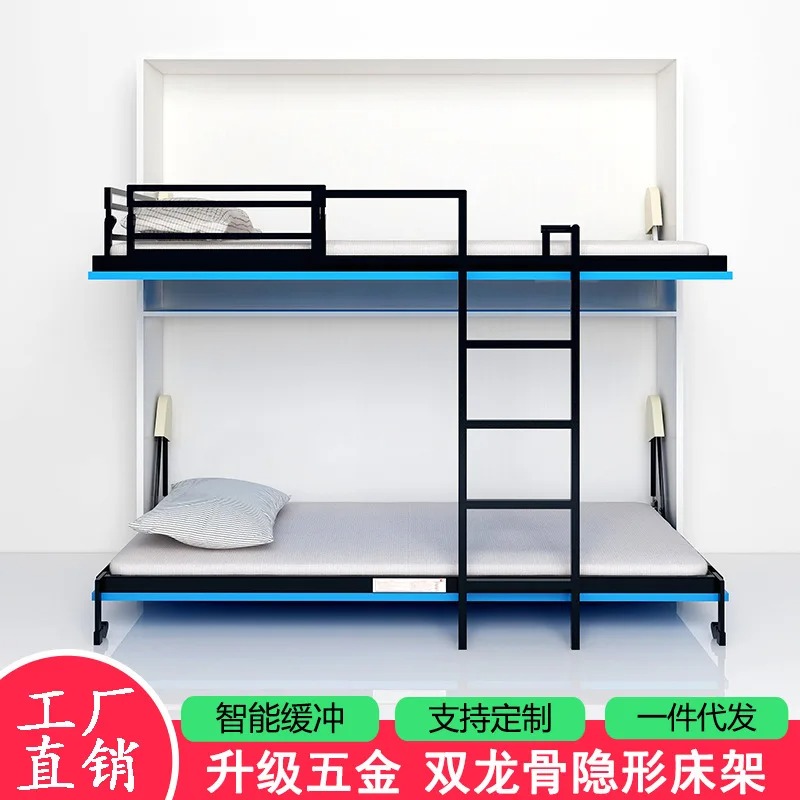 Small Apartment Invisible Bed  - مراجعة Furniture Hardware For Bed وسعره