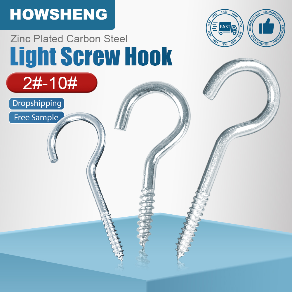HOWSHENG Opening Sheep Eye Lam - مراجعة Barrel Bolt Slide وسعره