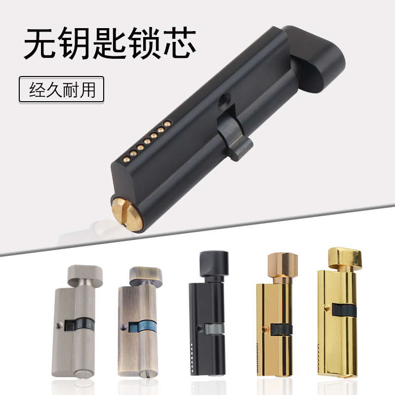 Indoor Solid Wood Door Brass K - مراجعة Furniture Hardware Fittings وسعره