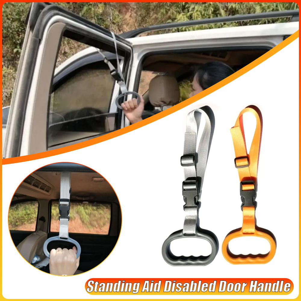 Car Standing Aid Disabled Door - مراجعة Furniture Hardware For Bed وسعره