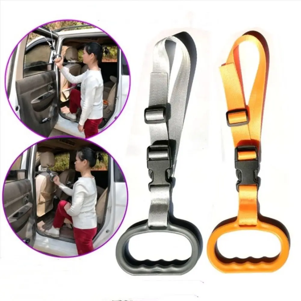 Car Standing Aid Disabled Door - مراجعة Furniture Hardware For Bed وسعره