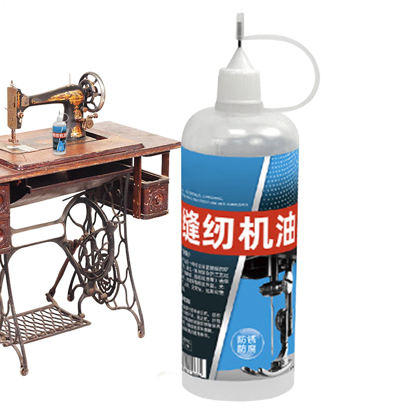 Sewing Machine Oil Commercial  - مراجعة Furniture Hardware Fittings وسعره