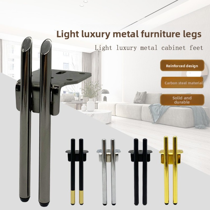 Luxury gold iron furniture leg - مراجعة Quality Furniture Hardware وسعره